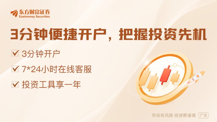 年内21只养老基金完成清算 数量超2025全年