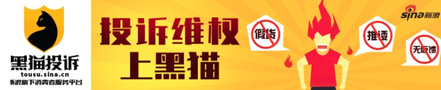 IPO闯关之后，“宇树们”还须跨过的四大挑战